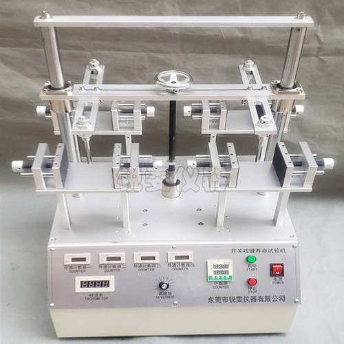 頭戴耳機按鍵壽命試驗機