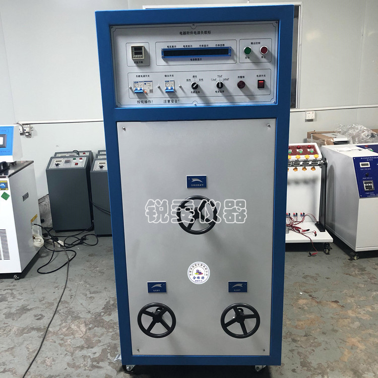 直流電子元件負載箱