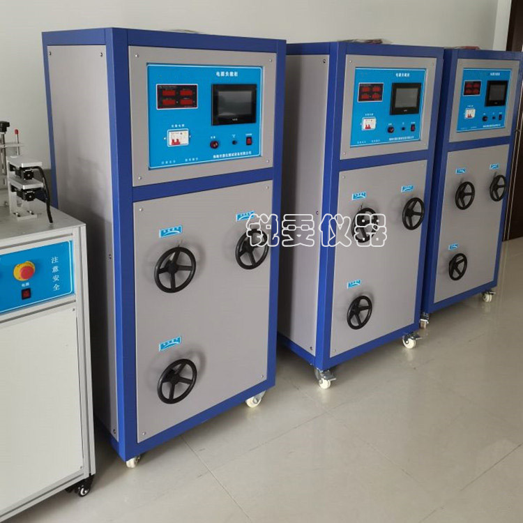 電器附件電源負載柜