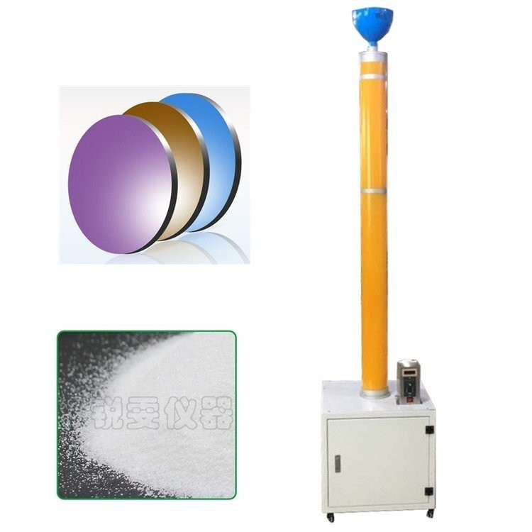 歐標眼鏡落砂試驗機