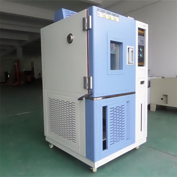 可程式恒溫恒濕試驗箱