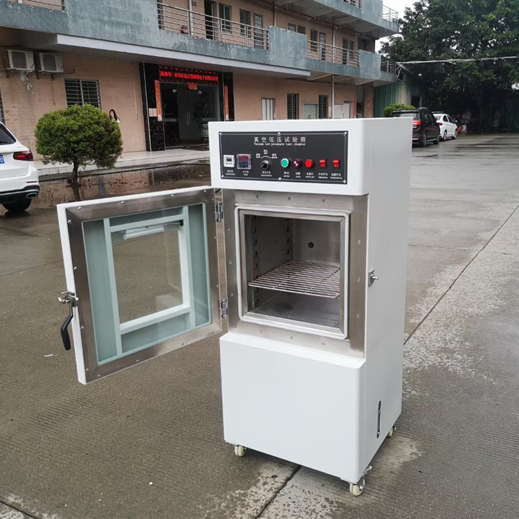 模擬高空低壓試驗箱