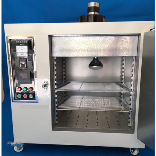 耐黃變照射試驗(yàn)箱