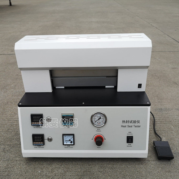 熱封性能測試儀
