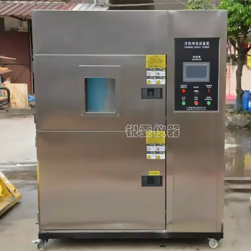 手機(jī)高低溫沖擊試驗(yàn)箱