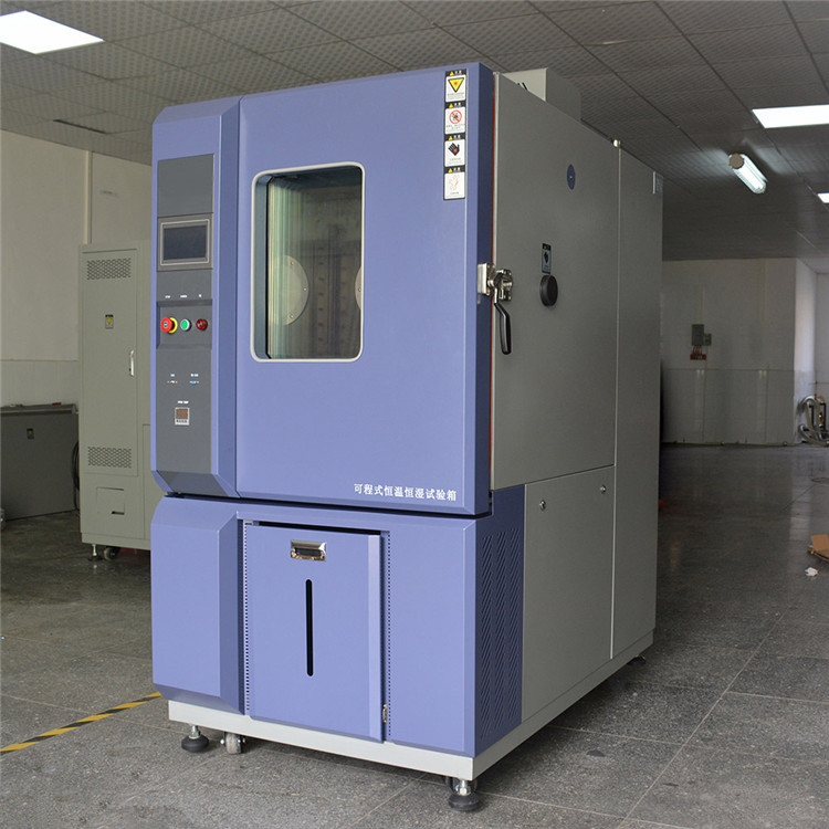 高低溫沖擊箱