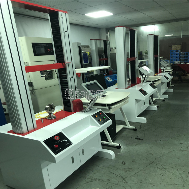 1kn電子式拉力試驗機(jī)