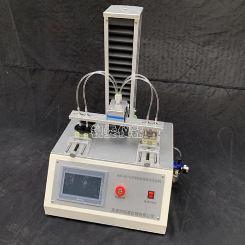 耳機(jī)取放壽命試驗(yàn)機(jī)