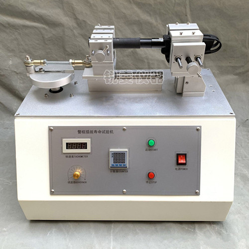棍套插拔壽命試驗機