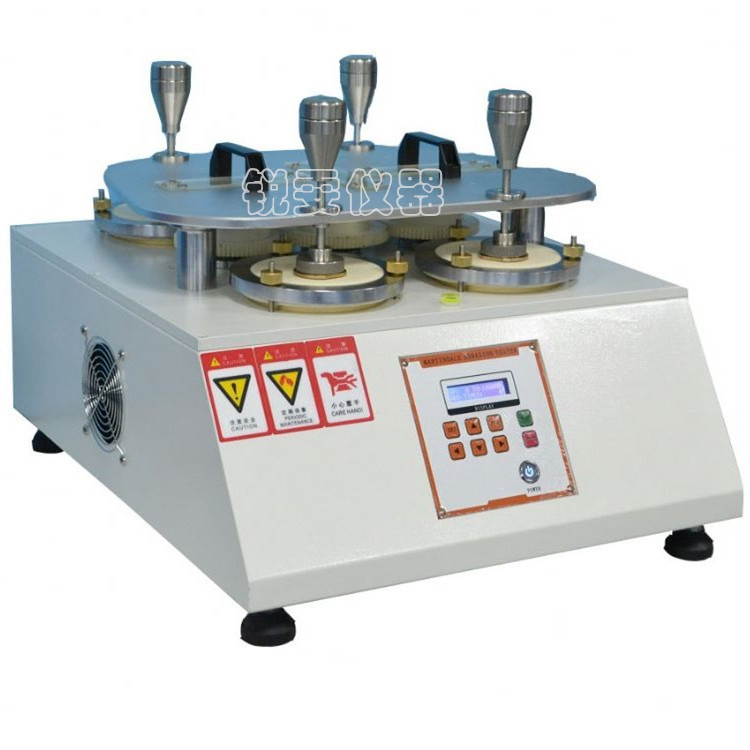 馬丁代爾耐磨試驗機