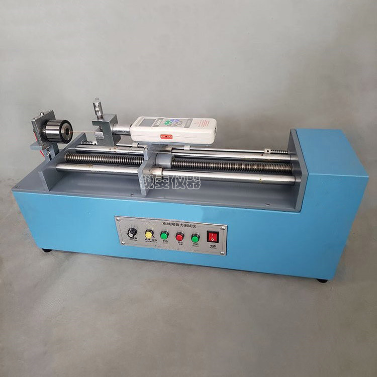 電線附著力試驗機