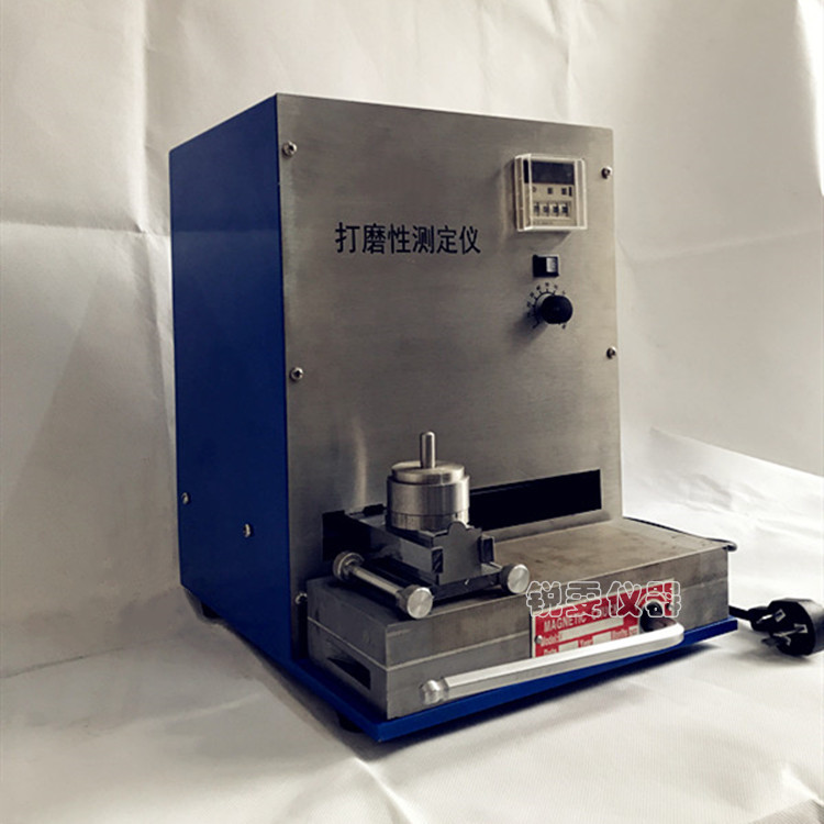 膩?zhàn)哟蚰バ詼y(cè)定儀