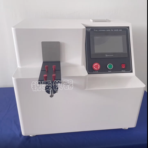 手表往復式耐磨試驗機