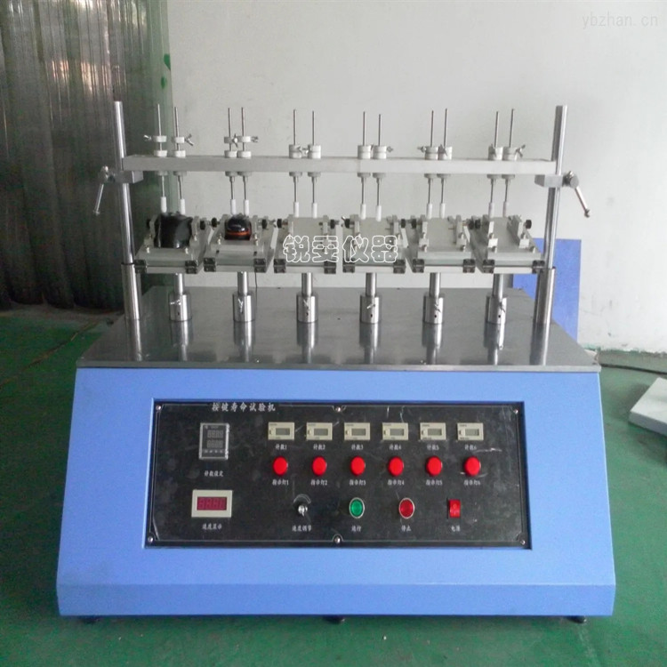 鼠標左右按鍵壽命試驗機