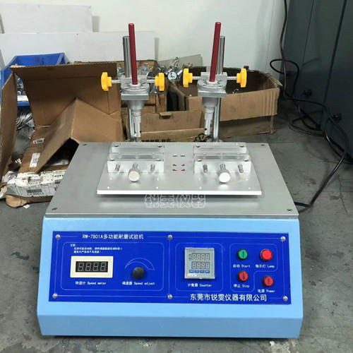 鼠標耐磨擦試驗機