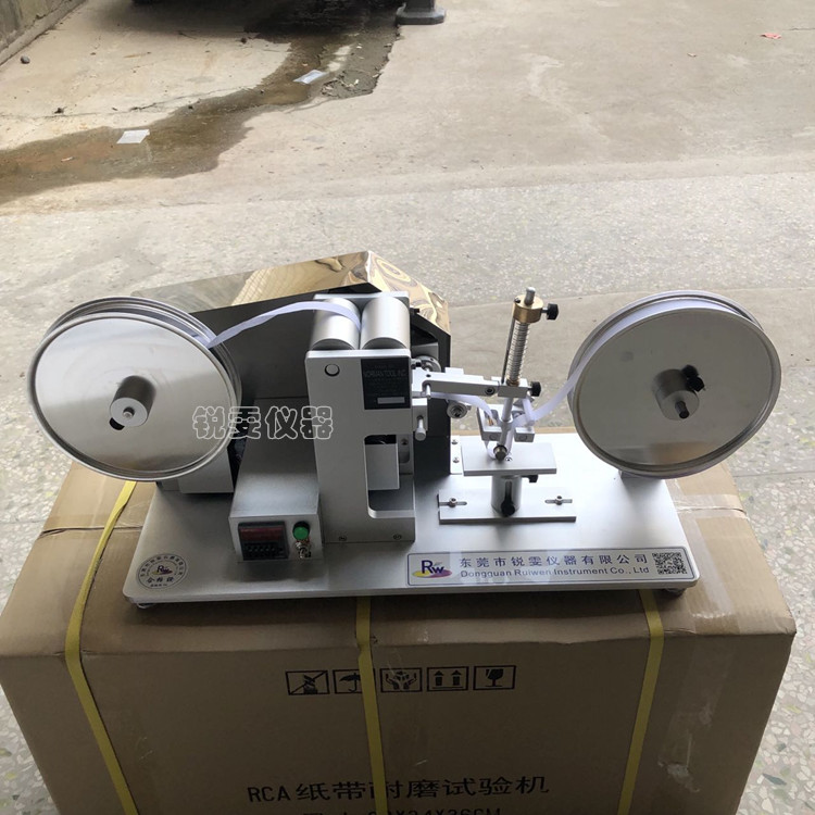 鼠標(biāo)外殼紙帶耐磨擦試驗(yàn)機(jī)