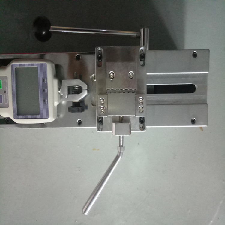 臥式拉力試驗(yàn)機(jī)