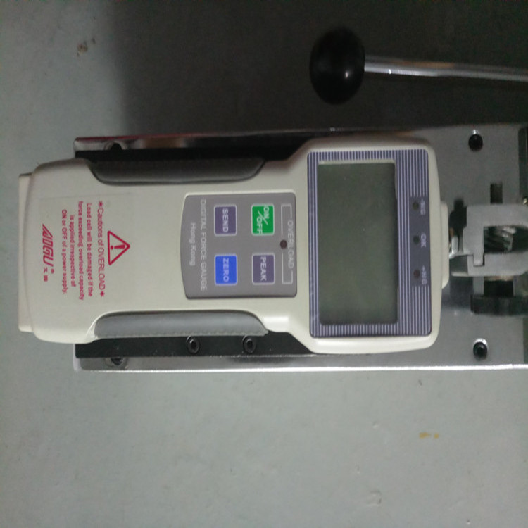 臥式拉力機(jī)