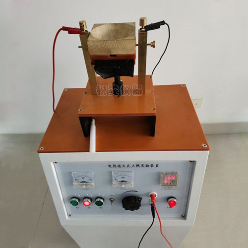 電熱毯火花點(diǎn)燃試驗(yàn)裝置