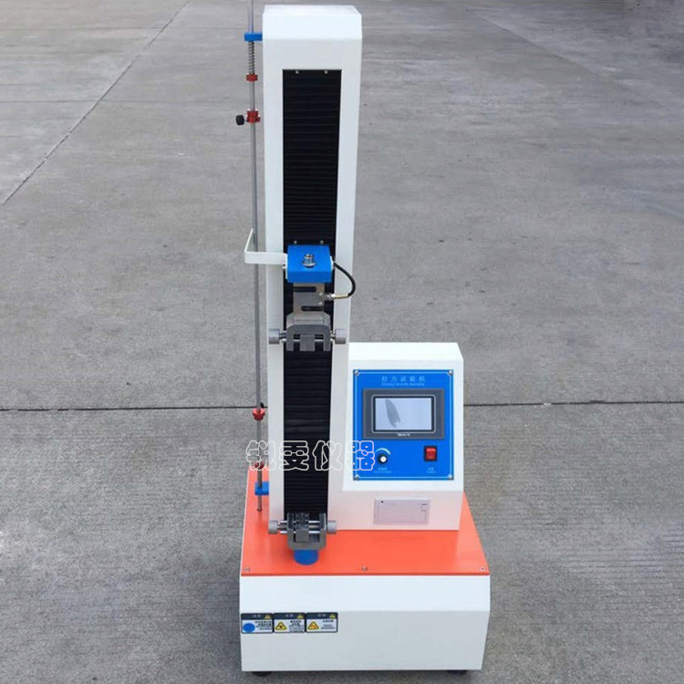 拉鏈綜合強(qiáng)力試驗(yàn)機(jī)