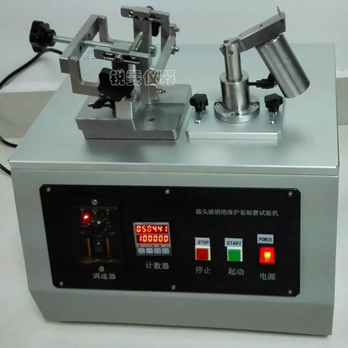 插頭插銷(xiāo)絕緣層耐磨試驗(yàn)機(jī)