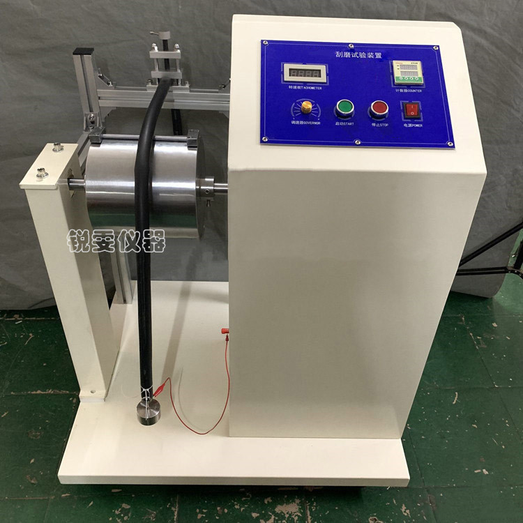 ?RW-7873A光纜刮磨試驗(yàn)裝置