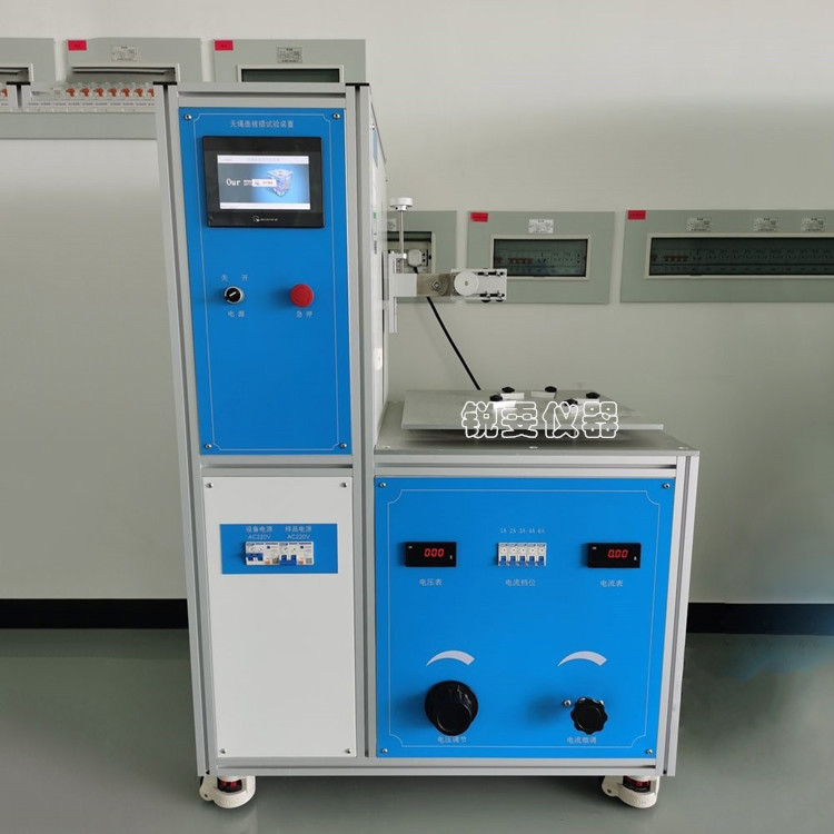 GT2019無繩水壺插拔壽命試驗(yàn)機(jī)