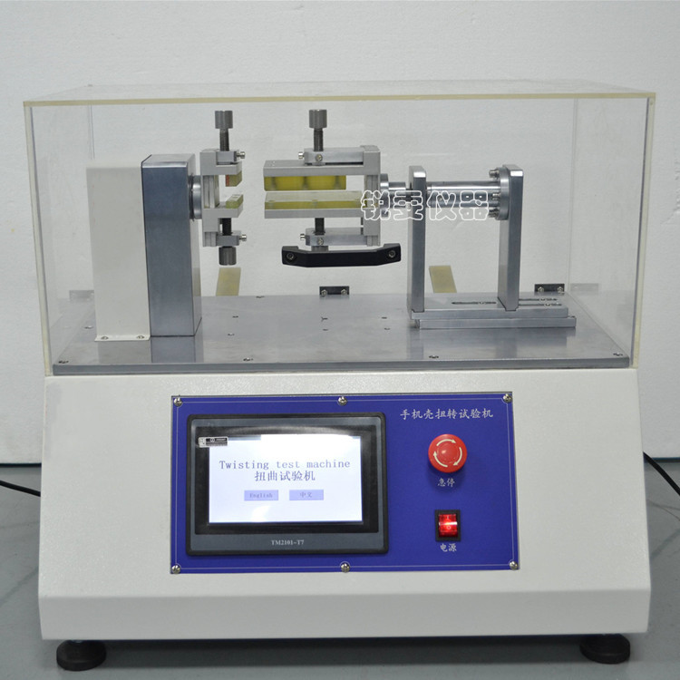 RW-8111C手機(jī)殼扭轉(zhuǎn)試驗(yàn)機(jī)