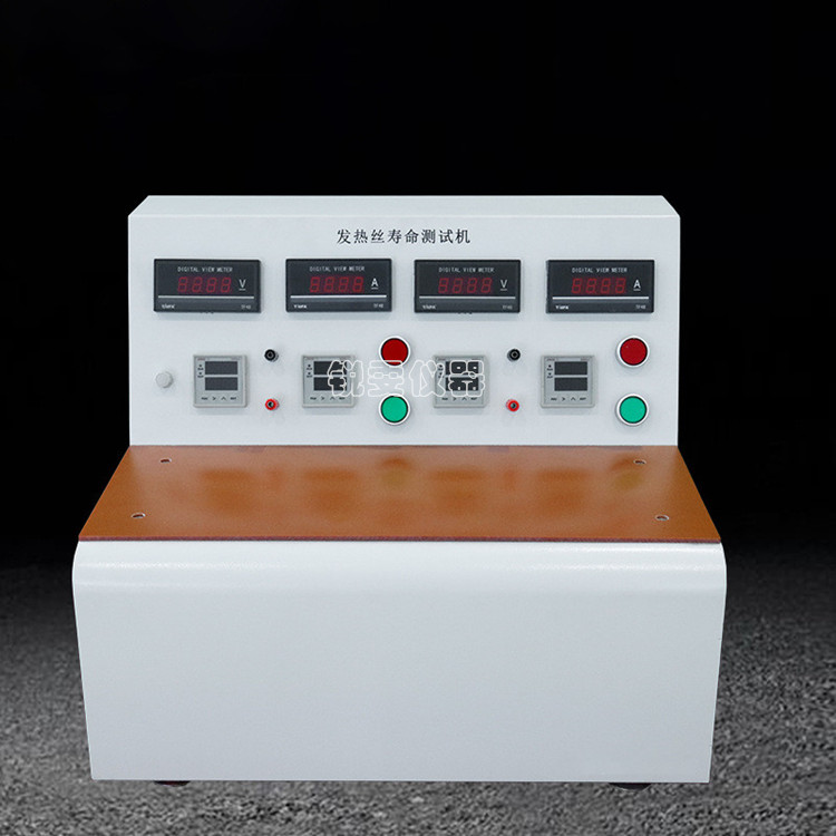 RW-5706A電子煙發(fā)熱絲壽命測(cè)試機(jī)