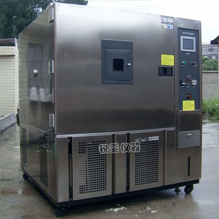 氙燈耐氣候試驗箱