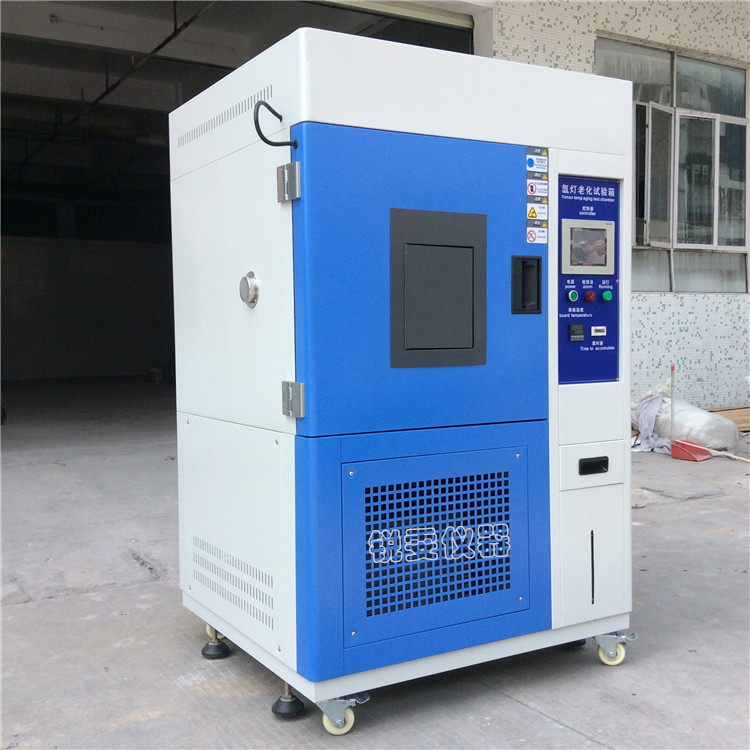 氙燈氣候試驗箱