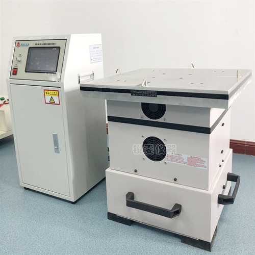 電子煙高頻振動臺