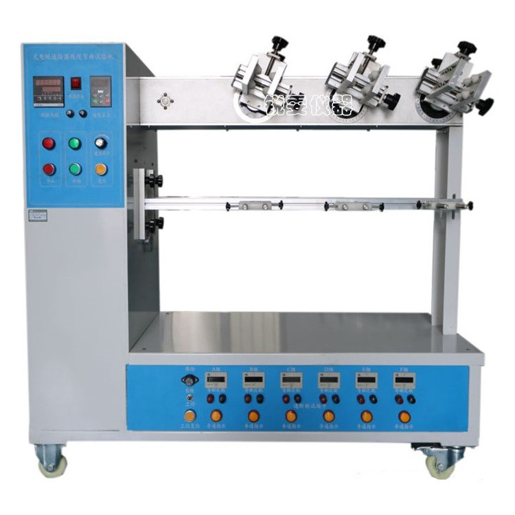 充電槍電纜彎曲試驗(yàn)機(jī)