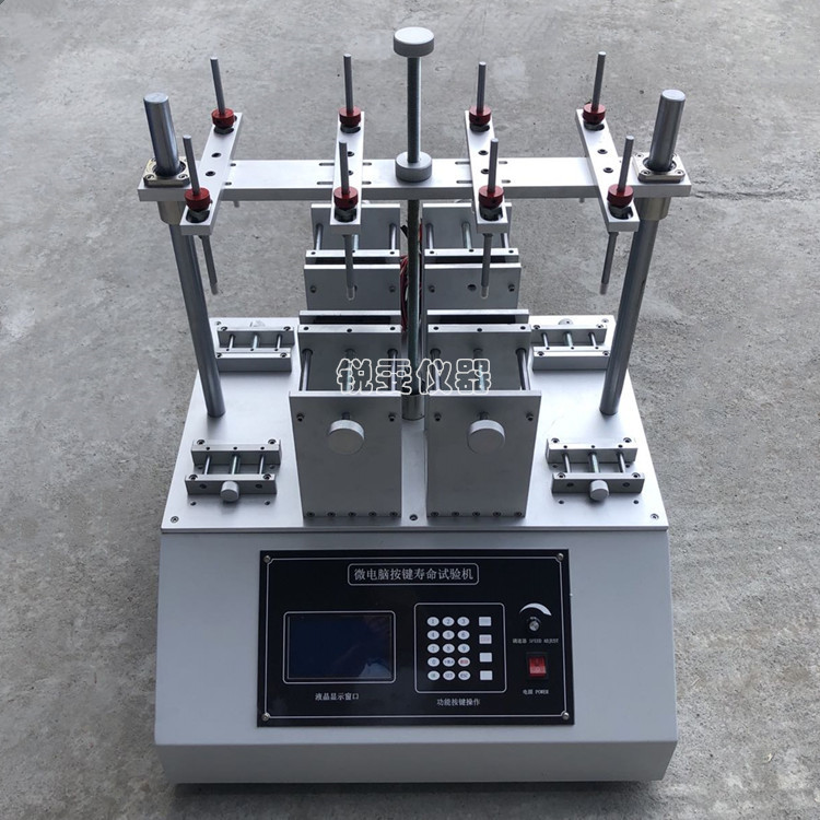 筋膜槍按鍵壽命試驗機