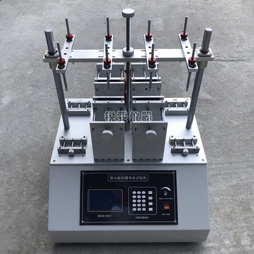 筋膜槍按鍵壽命試驗(yàn)機(jī)