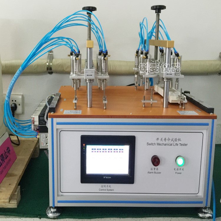 琴鍵開關(guān)及按鈕機(jī)械壽命試驗(yàn)機(jī)