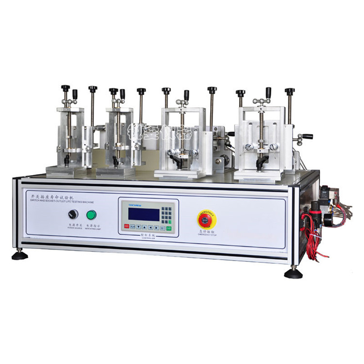 開關(guān)及插座機(jī)械壽命試驗(yàn)機(jī)