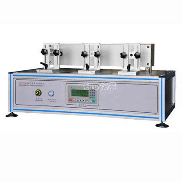 旋轉(zhuǎn)式開關(guān)壽命試驗機(jī)