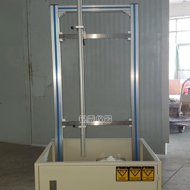 眼鏡鏡片沖擊試驗機