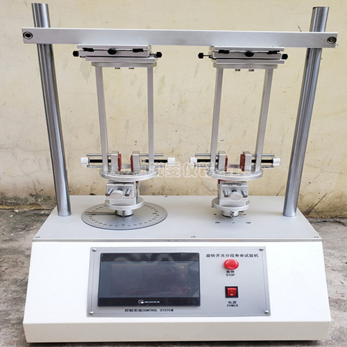 汽車霧燈開關(guān)旋轉(zhuǎn)壽命試驗(yàn)機(jī)