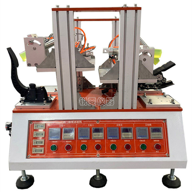 油門腳踏板試驗(yàn)機(jī)