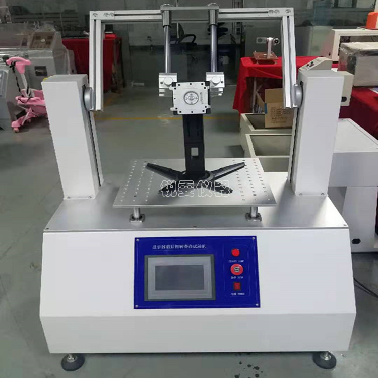 液晶顯示器轉(zhuǎn)軸壽命試驗(yàn)機(jī)