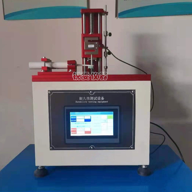 電動牙刷頸部疲勞壓力試驗機