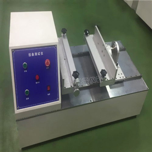 筆記本扭轉壽命試驗機