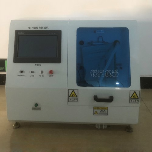 電子煙綜合試驗(yàn)機(jī)