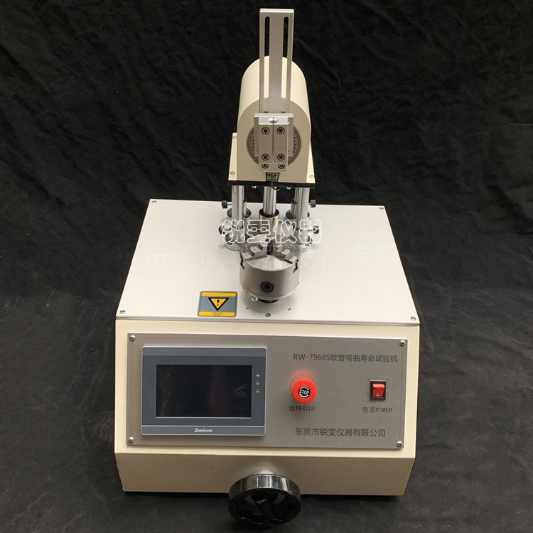 ?軟管彎曲壽命試驗(yàn)機(jī)