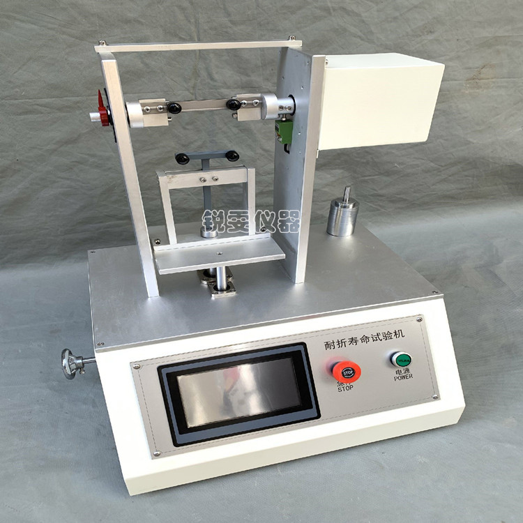 360度耐折壽命試驗(yàn)機(jī)