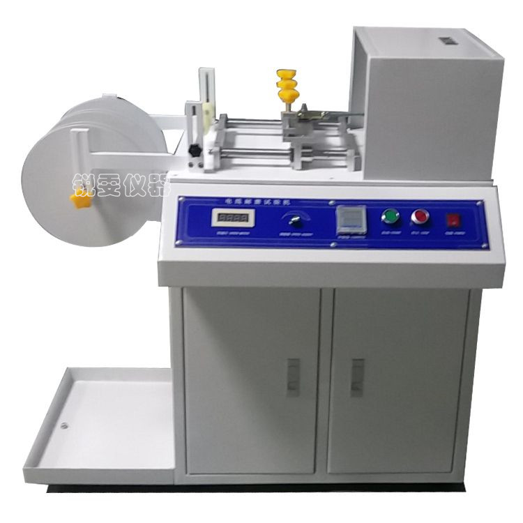 電線耐磨損試驗機