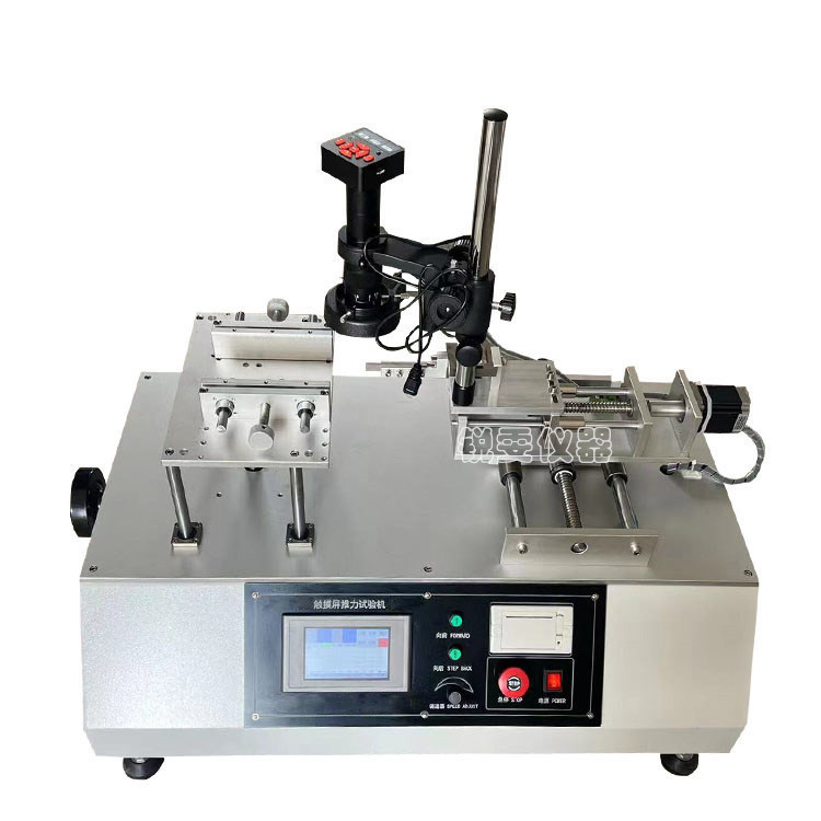 電容電阻推力試驗(yàn)機(jī)