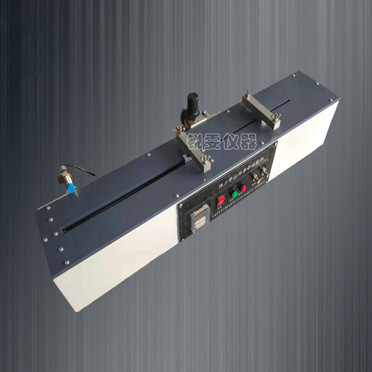 松緊帶耐疲勞試驗(yàn)機(jī)